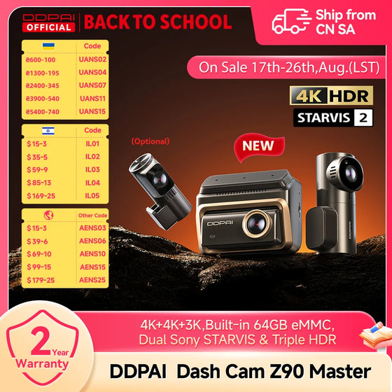 DDPAI Z90 Master 4K+4K dviguba automobilio vaizdo kamera priekyje ir gale, dviguba HDR vaizdo kamera, GPS, ADAS, parkavimo režimas, naktinio matymo kamera, DVR vaizdo registratorius